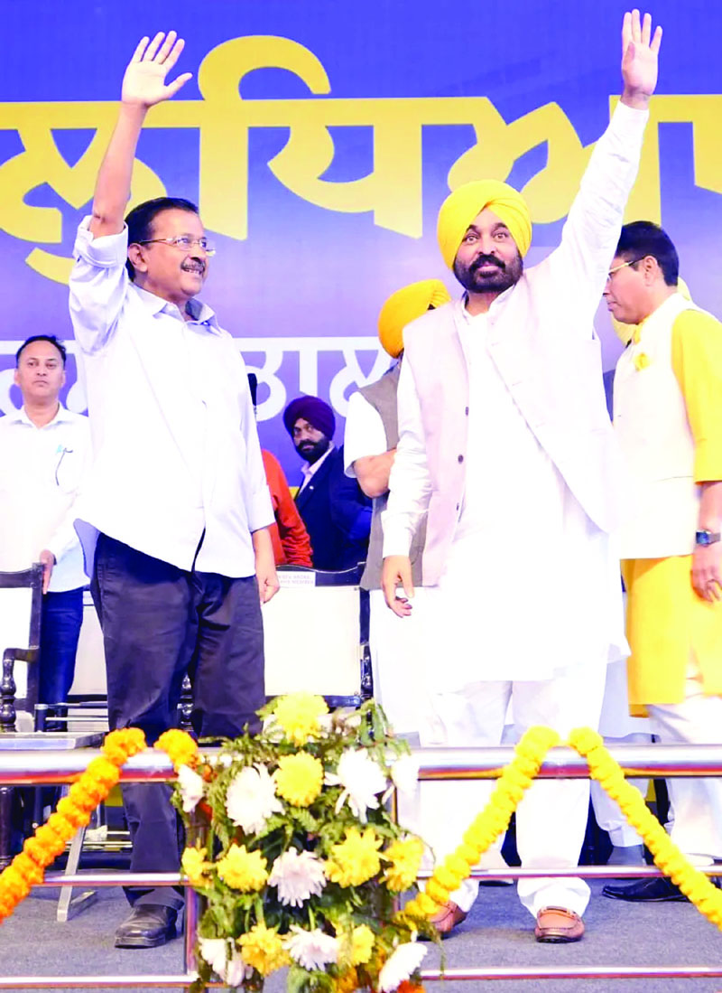 ਪੰਜਾਬ ’ਚ ਨਸ਼ਿਆਂ ਖ਼ਿਲਾਫ਼ ਹੋਵੇਗੀ ਆਰ-ਪਾਰ ਦੀ ਲੜਾਈ: ਕੇਜਰੀਵਾਲ
